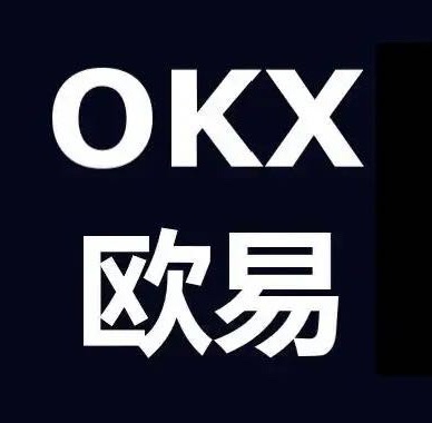 欧意